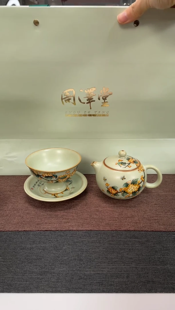 【闪购商品】周泽堂粉青余秀华彩绘 西施桂花 宝相桂花