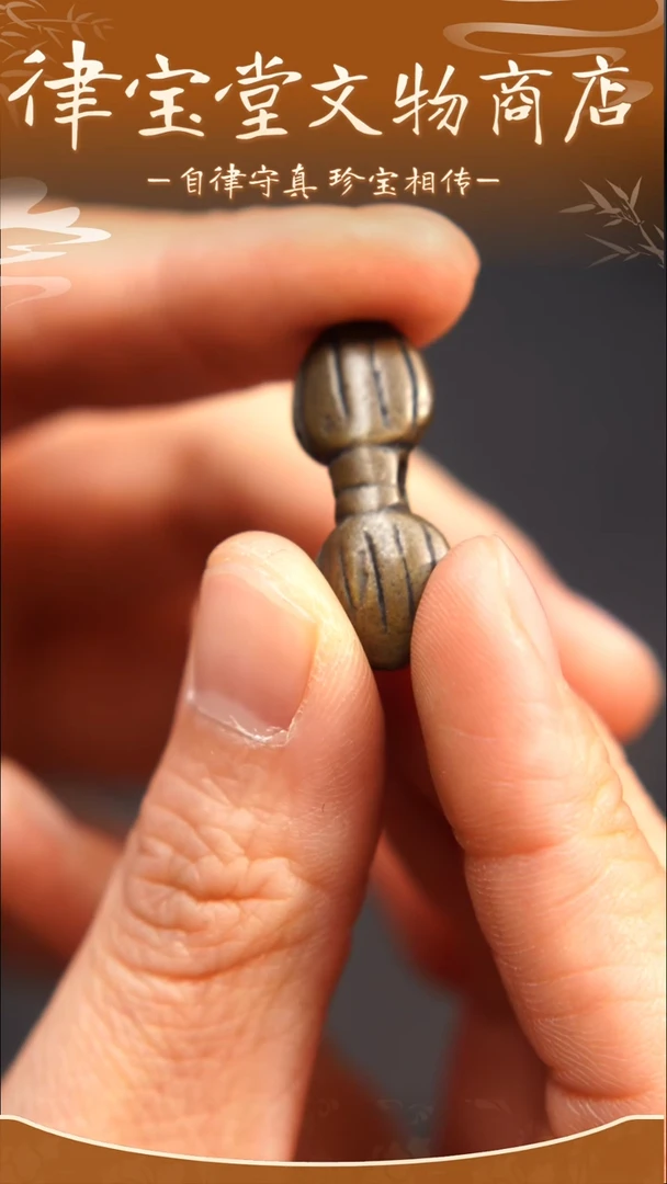 合金类༄*藏式金刚杵挂件吊坠LBT/