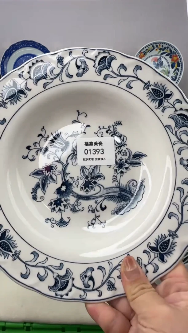 1洋*FU福鑫美瓷01393