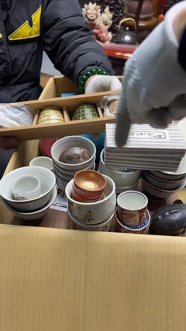 瓷片一*中古商品 谨慎下单2828