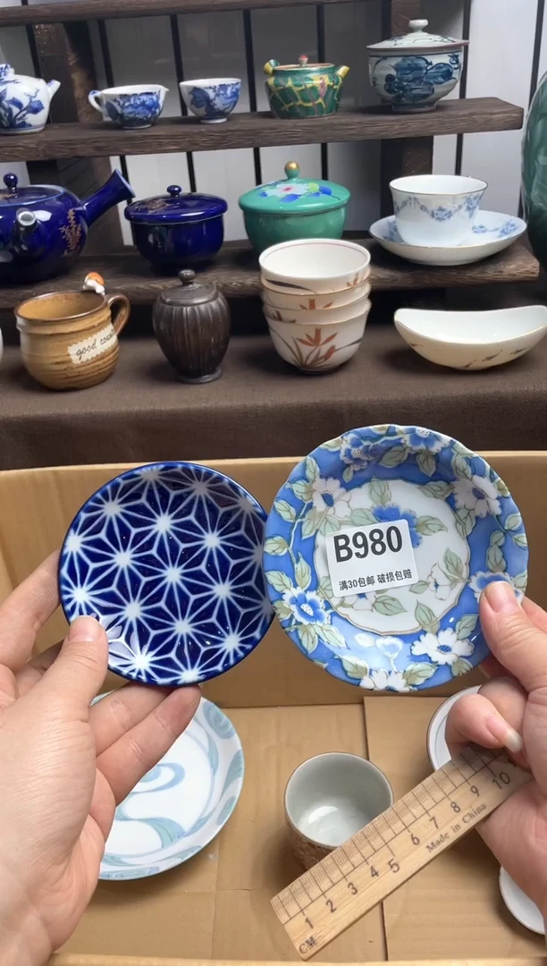 瓷片浅**兰瓷片瓷片瓷片瓷片