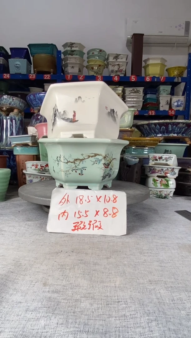 102716瑕疵两只四方
