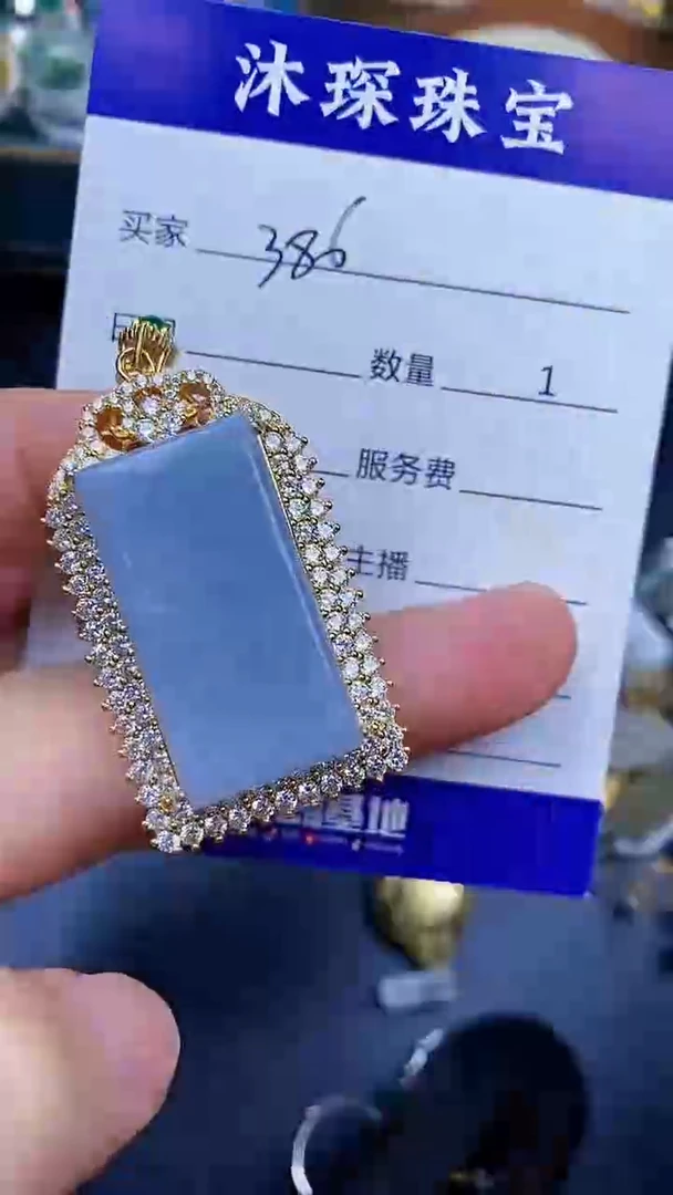 翡翠戒指银S925镶嵌3860