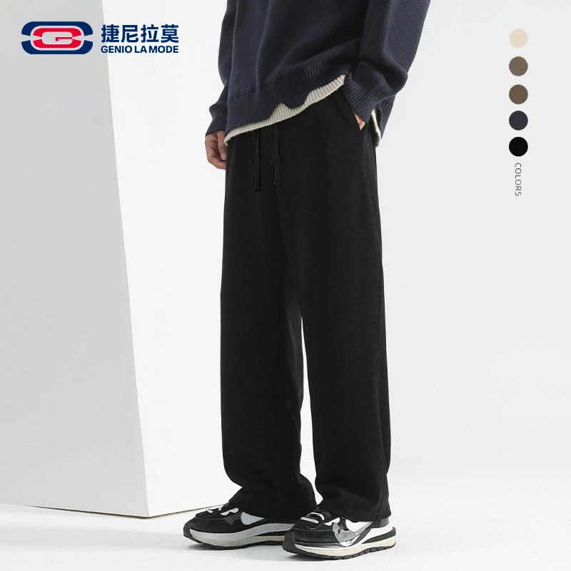 【敖瑞鹏代言】捷尼拉莫重磅卫裤秋男女美拉德运动裤休闲弯刀裤【A】