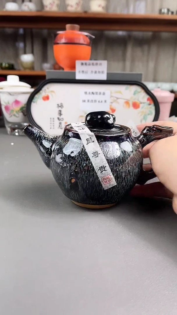 德化陶瓷茶具下柜清仓235