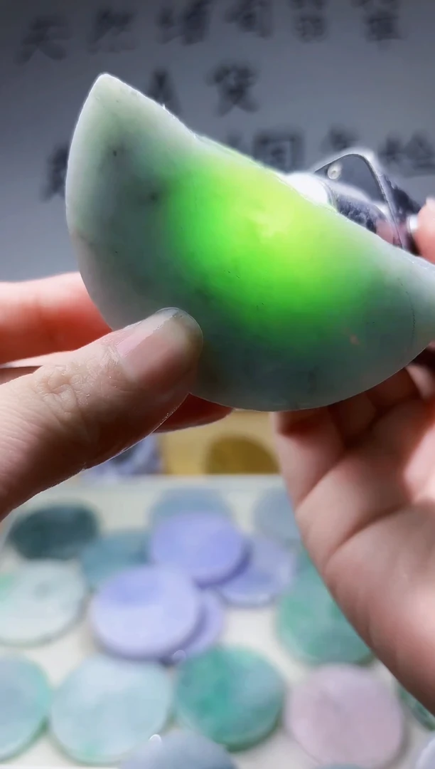 颈饰未镶嵌翡翠翡翠A货 丹729