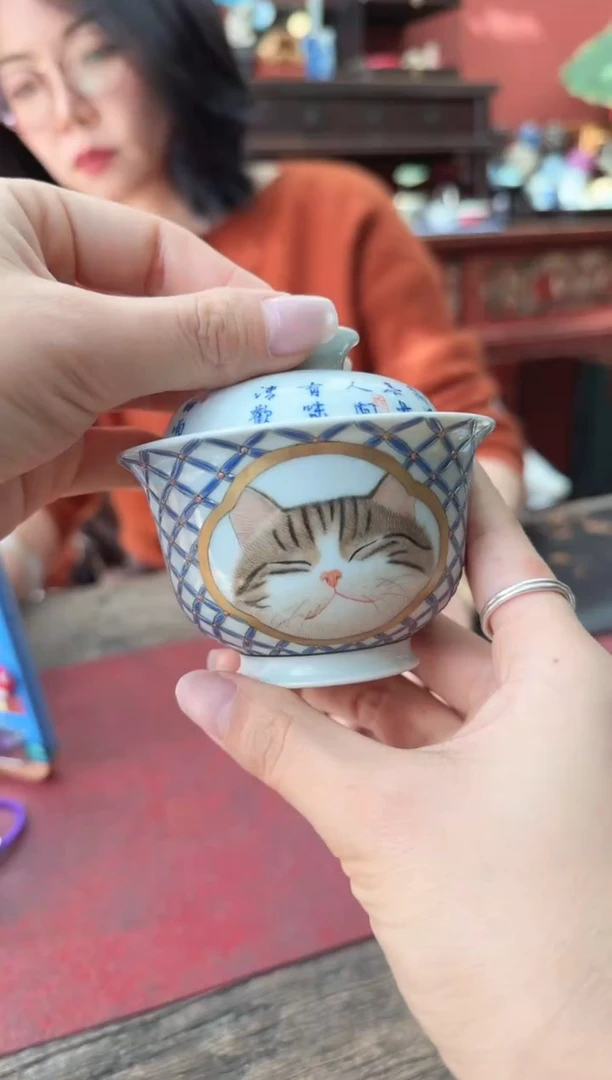 摆件陶板娘的茶茶具sg073