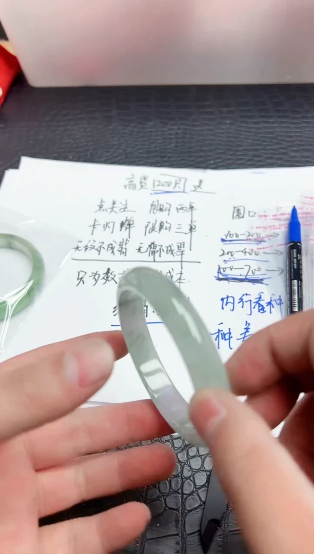 A321所见即所得！！！建议勿拍