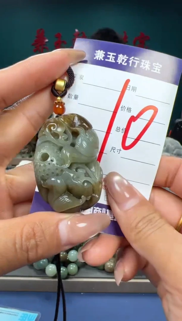 【闪购商品】和田玉颈饰未镶嵌和田玉