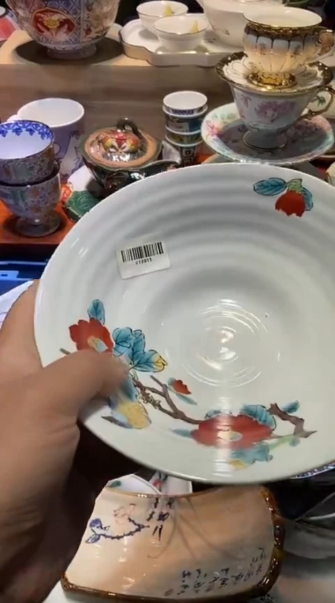 瓷片1111111111111@@1