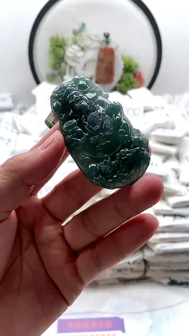 颈饰未镶嵌翡翠财神