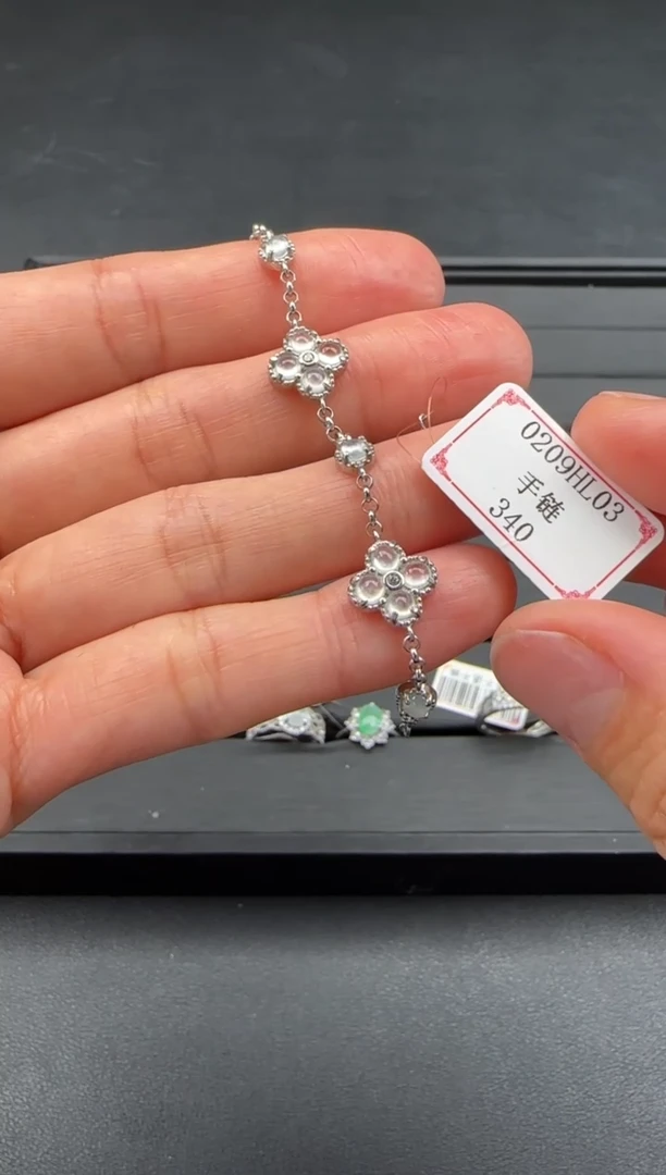 【闪购商品】翡翠手链银S925镶嵌0209HL03