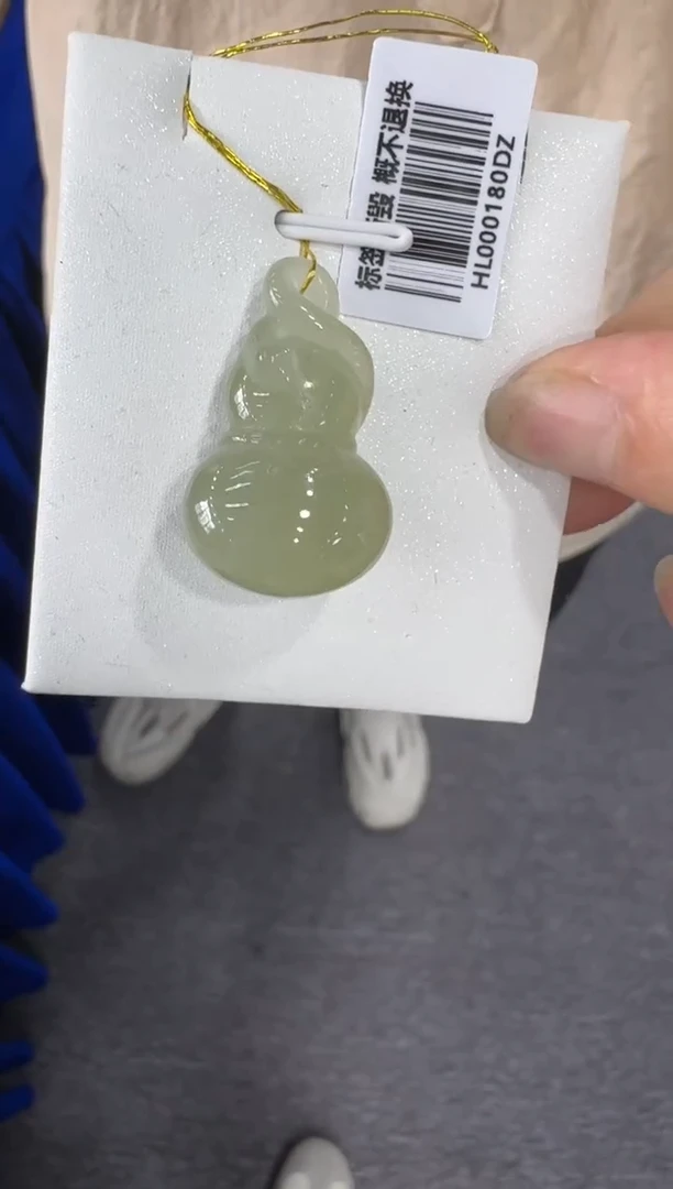 和田玉未镶嵌颈饰葫芦配绳