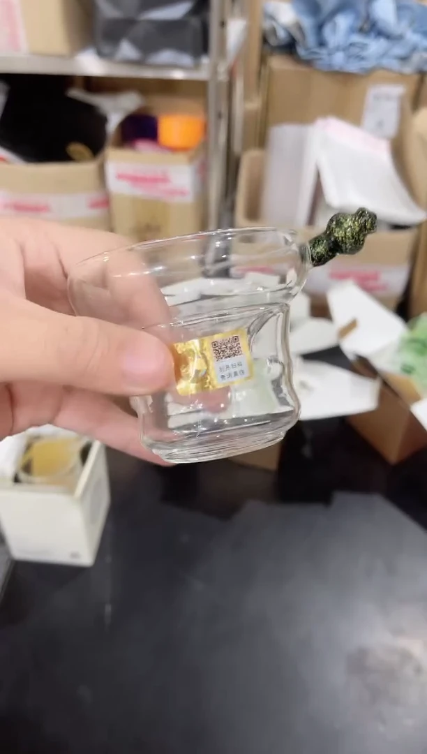 【闪购商品】奉珠激光打孔一体/黑金3288