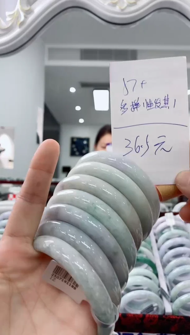 未镶嵌手镯翡翠天然缅甸A货翡翠