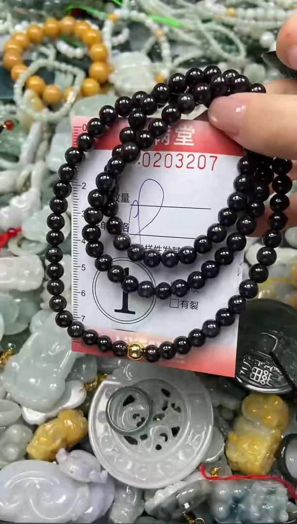 颈饰未镶嵌翡翠闪购0203207