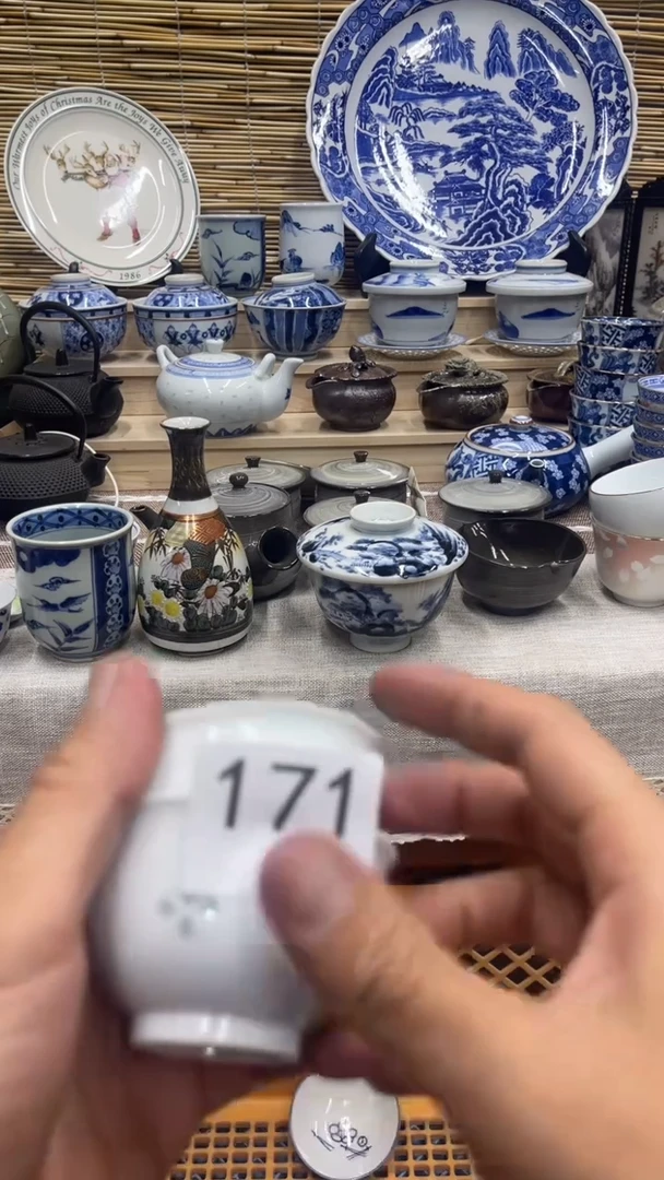 郭*生171福利发发发发发发发发