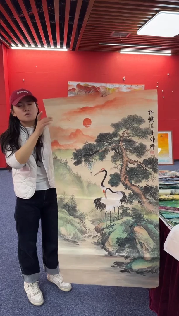 国画窦绅卿老师四尺整张精品