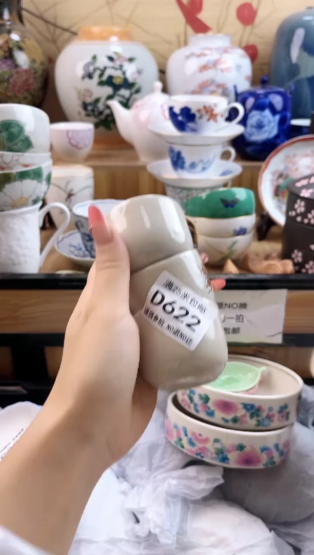 等**雪==============d622 一共5个