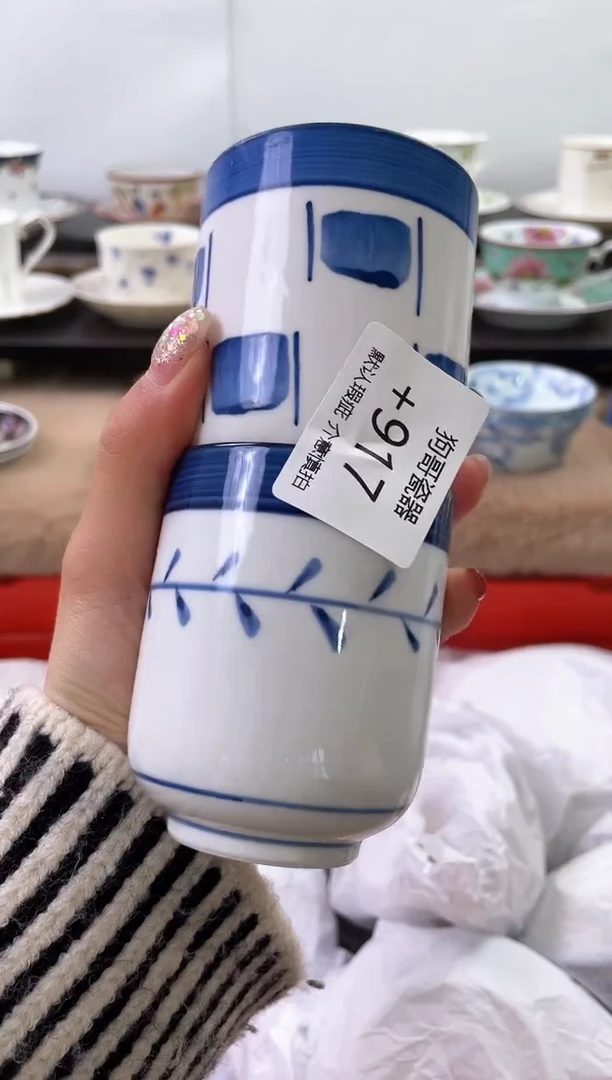 【闪购商品】瓷片917海外中古回流瓷器 默认瑕疵慎拍