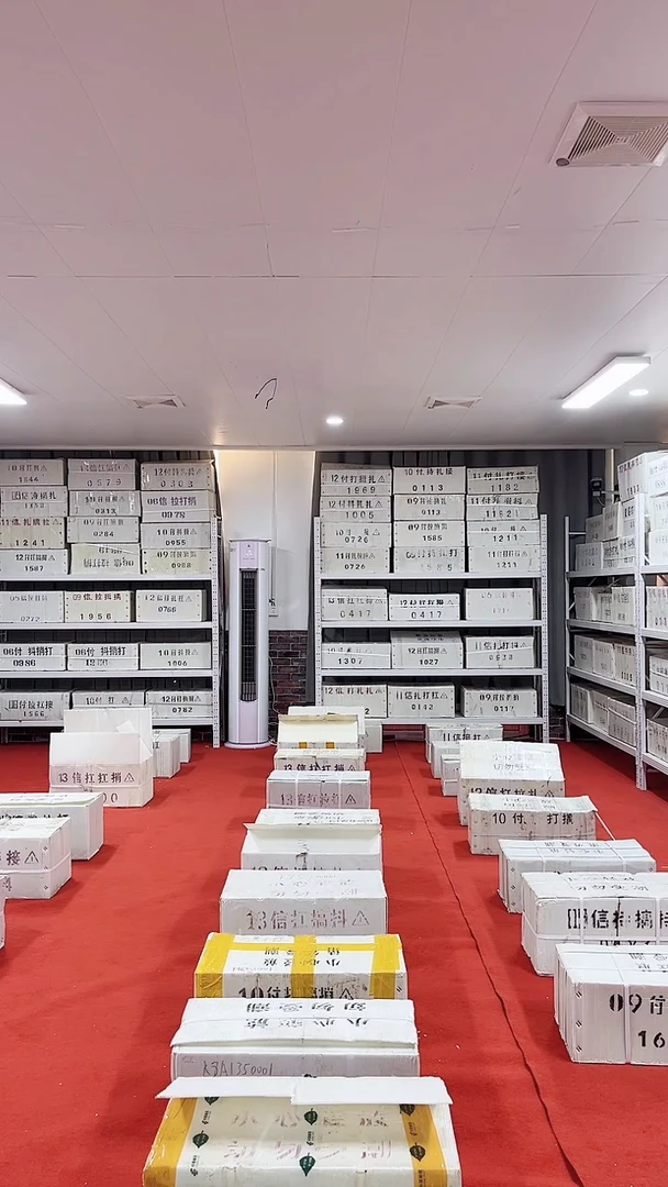 05一百张连号2冠号随机