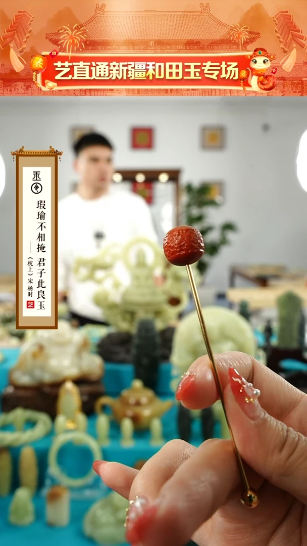 【闪购商品】南红玛瑙挂件合金南红龙珠单珠