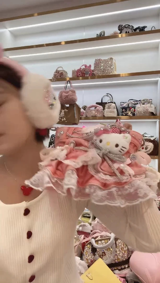 PVC格格家定制女包7988