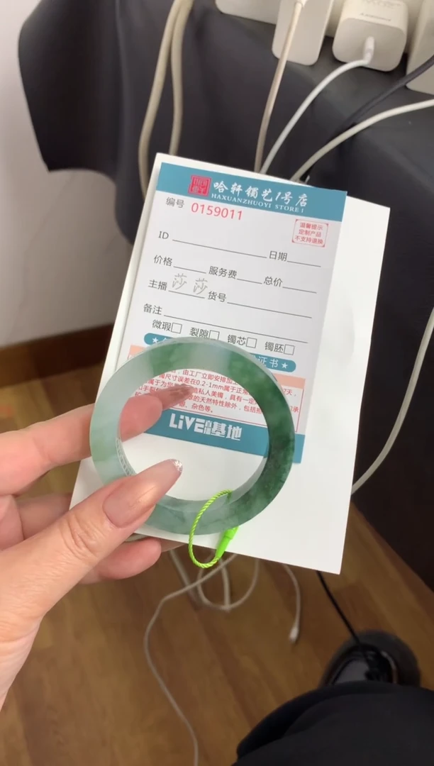 未镶嵌手镯定制翡翠.定制手镯不退不换