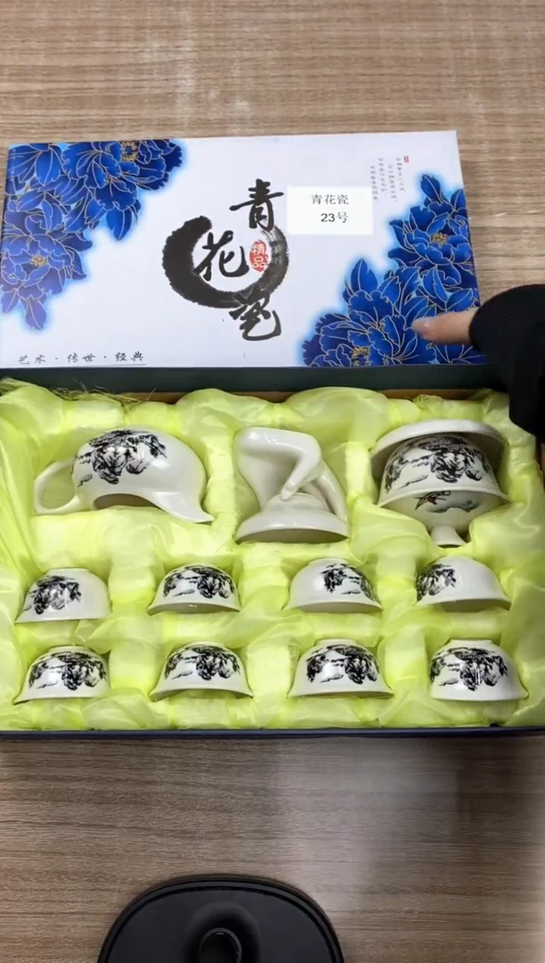 【福利】【茶具】@@@23