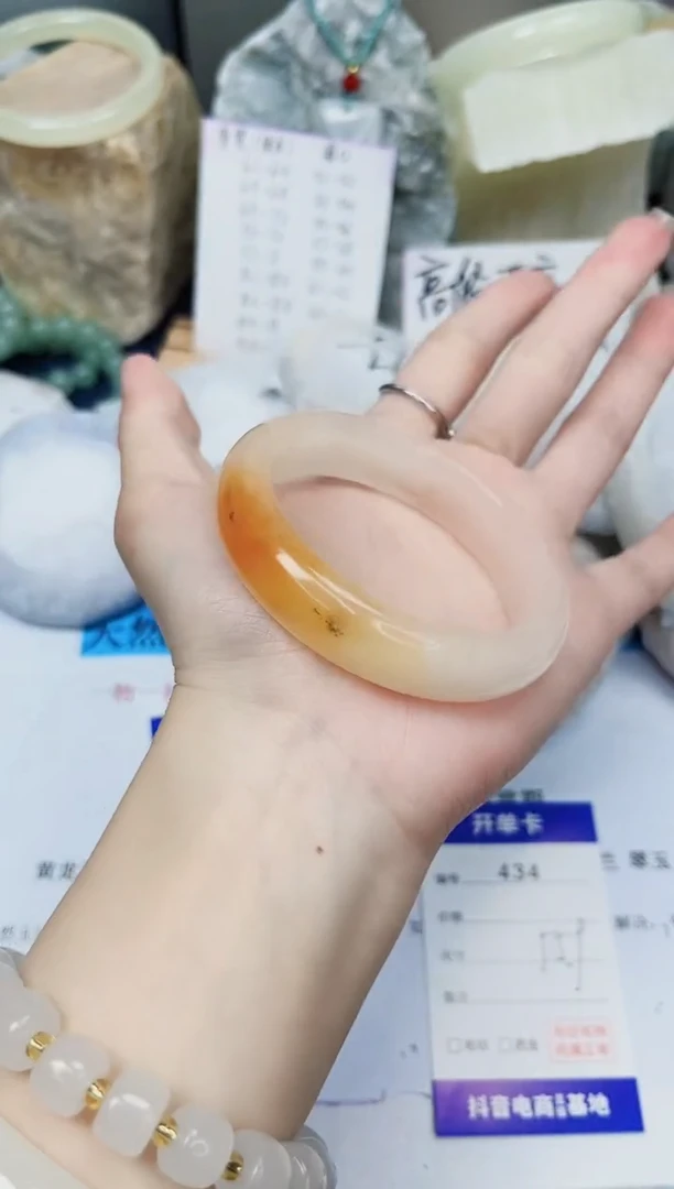 【闪购商品】石英质玉手镯未镶嵌434-财气镯-圈口55