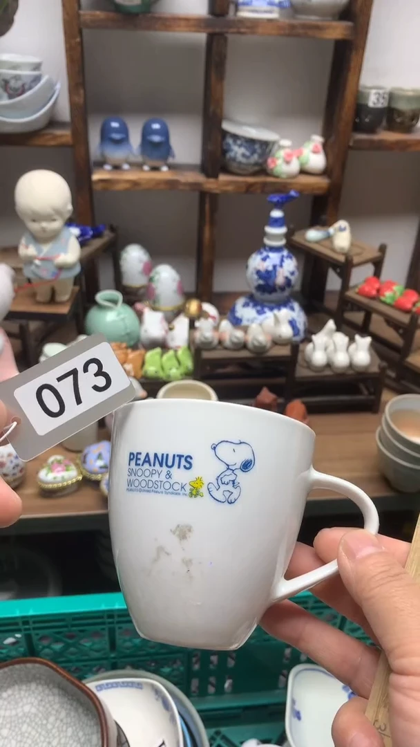 瓷片A龙华精品陶瓷店