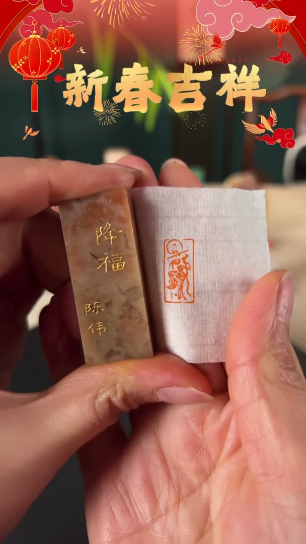 【闪购商品】拓片用纸印石造像