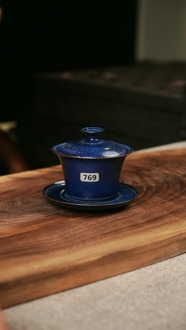 【闪购商品】瓷片钧瓷茶器茶具769