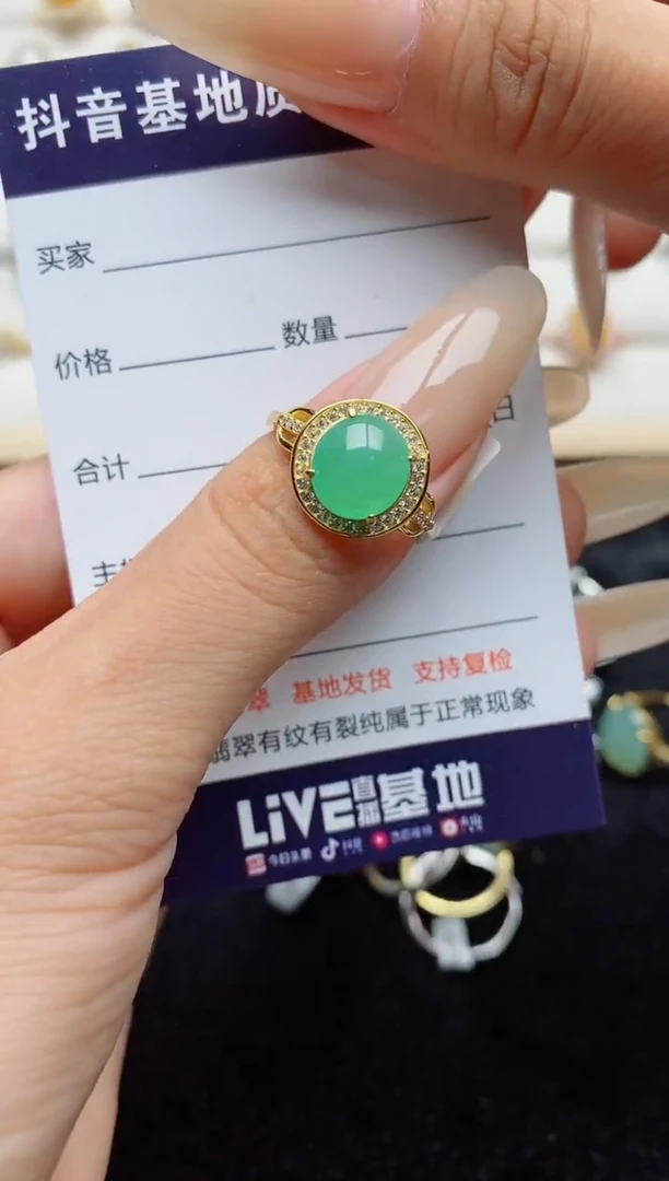 翡翠戒指银S925镶嵌.
