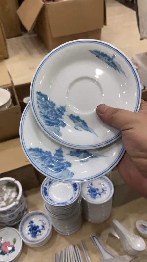 14尺码湖南醴陵釉下五彩陶瓷
