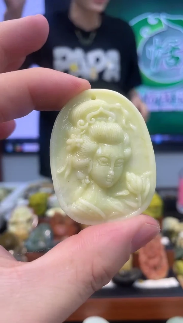 【闪购商品】岫玉吊坠未镶嵌·