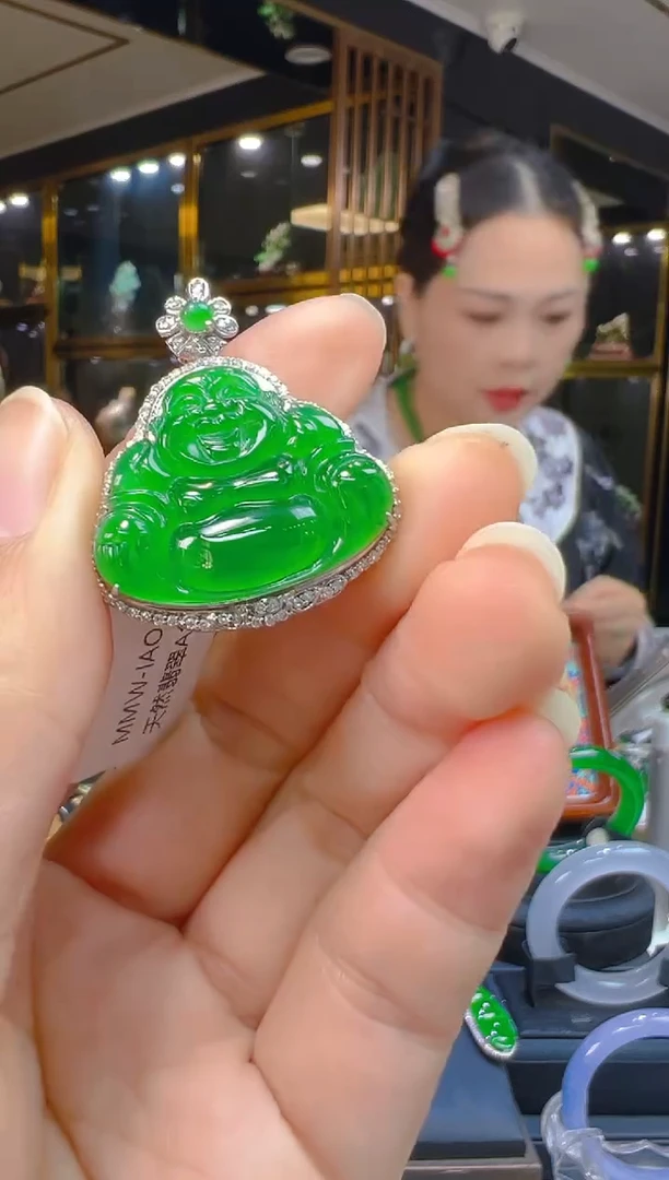 吊坠(赠链)18K金镶嵌翡翠020