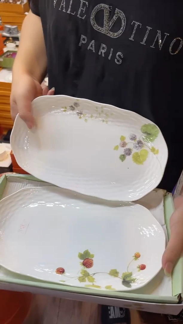 杯鸿辉家品牌瓷器，京东包邮！