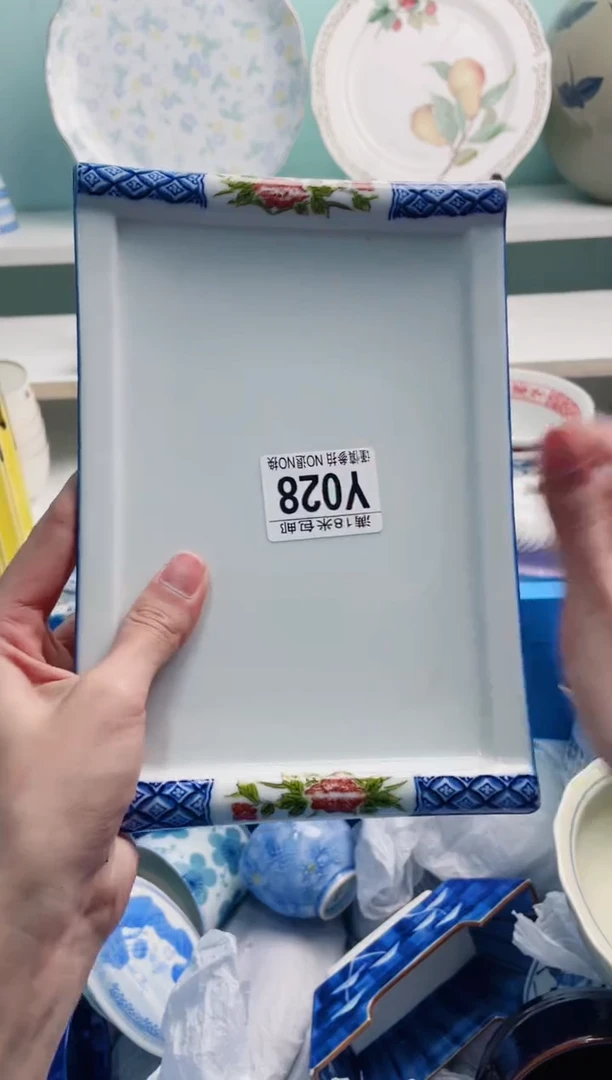 陶瓷云*Y028**********