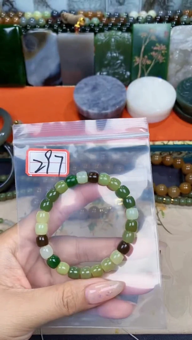 和田玉未镶嵌颈饰和田玉