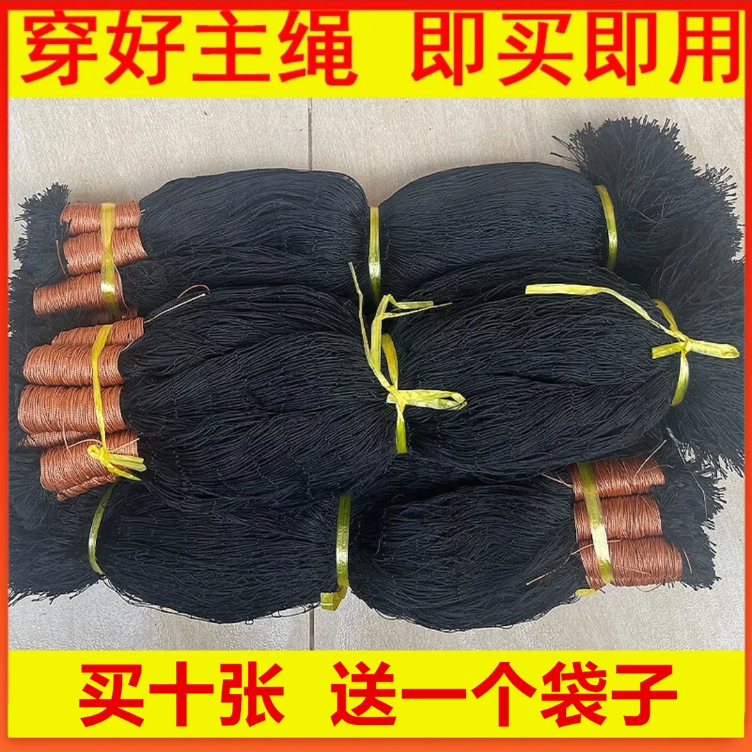 户外加粗尼龙新型防长虫网防护网加粗锦纶线防蛇网养殖果园防蛇网
