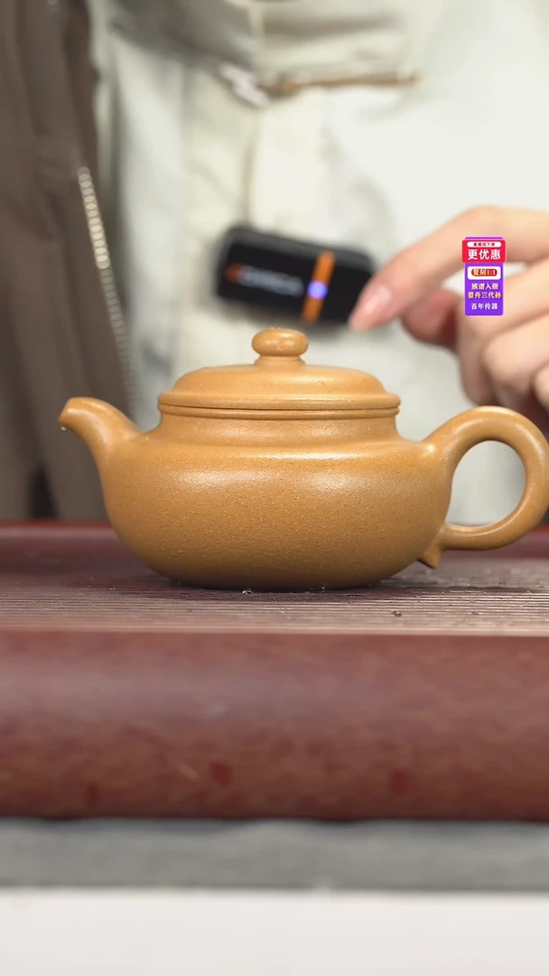 茶壶紫砂紫砂壶紫砂壶