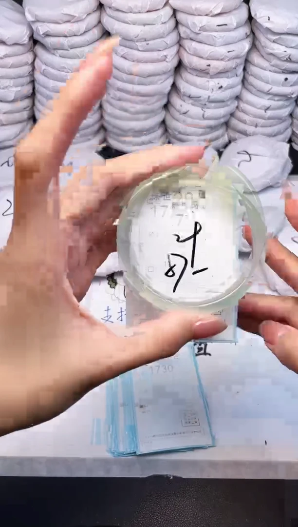 手镯玛瑙/玉髓未镶嵌1729