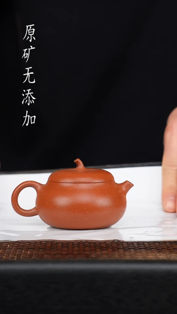 茶壶紫砂宜兴原矿无添加紫砂壶
