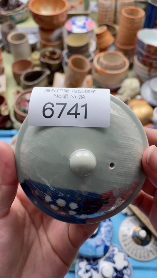 【闪购商品】摆件6741精美创意日式臻品