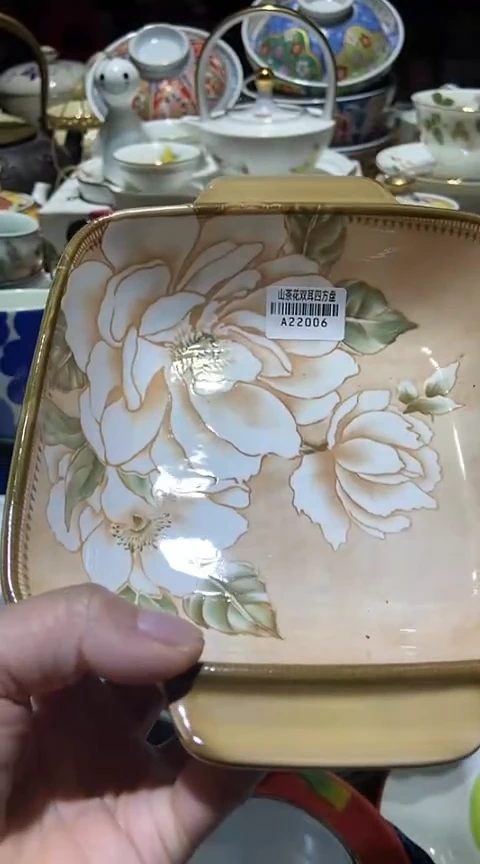 瓷片111111111111@@1