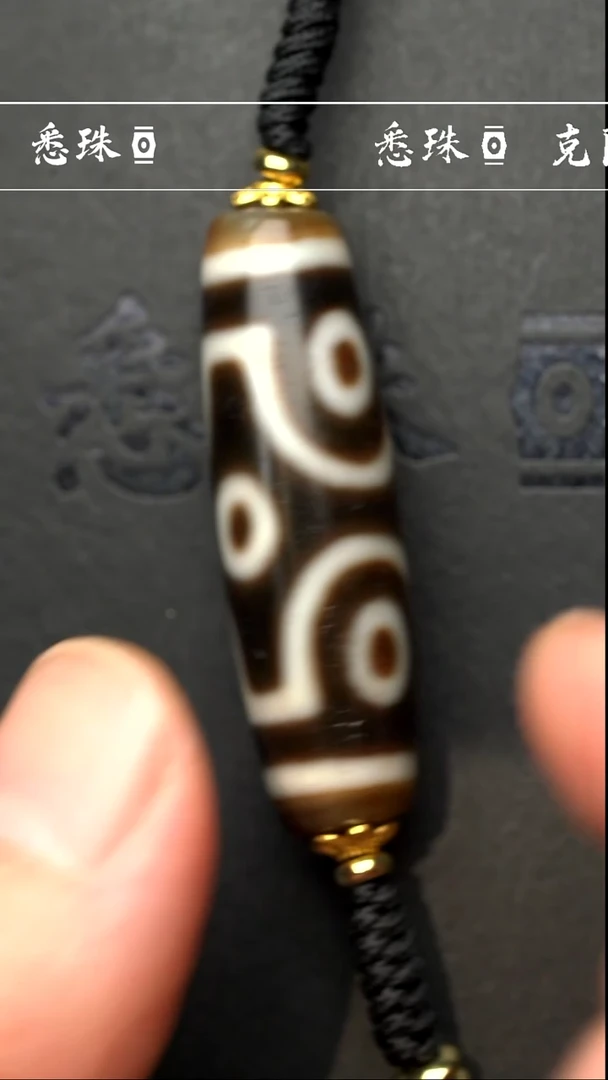 【闪购商品】-至纯系列- 超顶 手工台珠仿纯 十字六