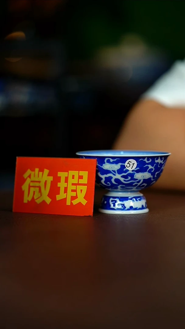 微瑕介意不要拍容量80CC