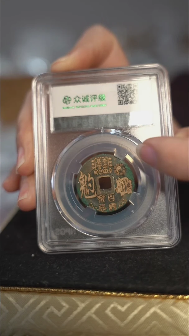 编号0051生肖猪（配手绳）