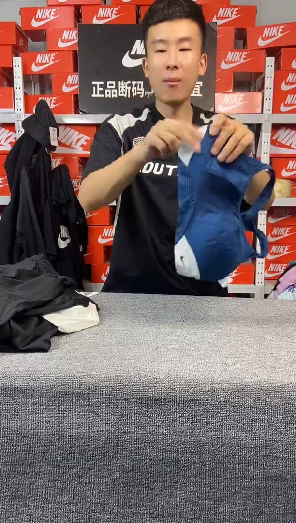 411编码 直播间过款 尺码160M